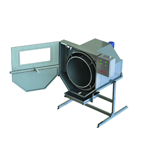 Обескрыливатель семян ОН-800