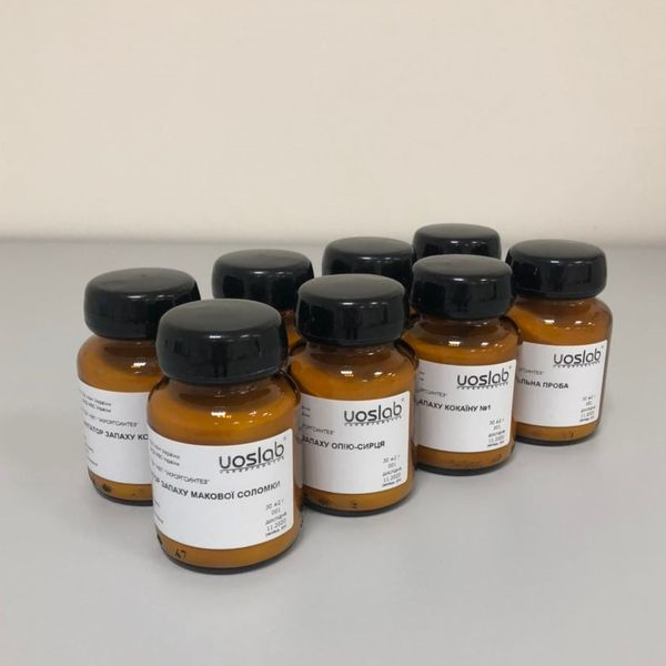 Имитаторы запаха наркотических веществ