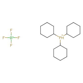 Трициклогексилфосфин тетрафторборат